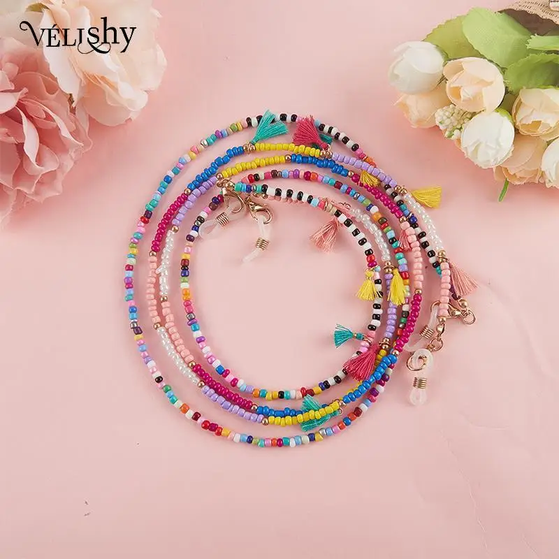 

Tassel Eyeglasses Cord Eyeglass Rope Hanging Mask Lanyards Eye Glasses Chain