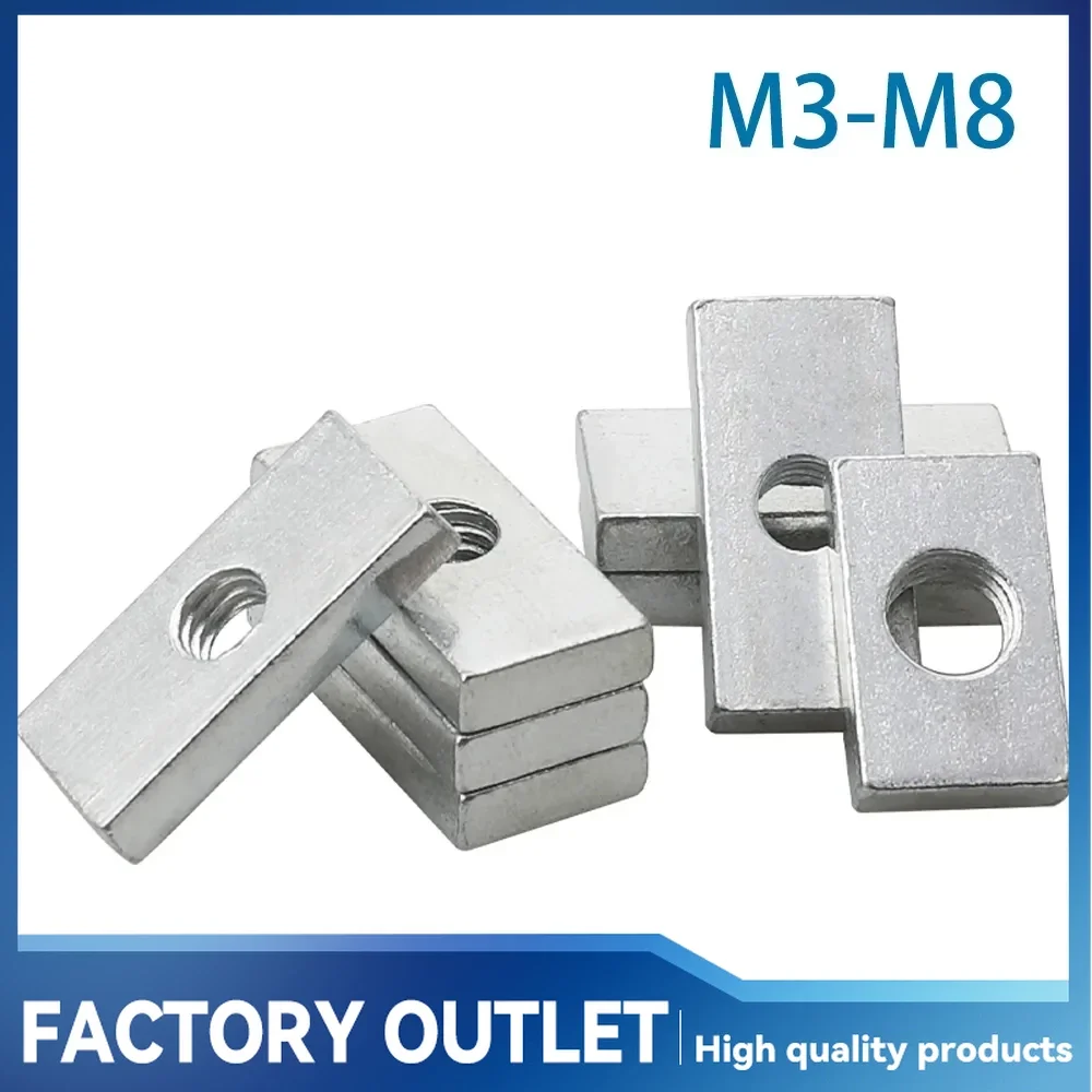 

Квадратные гайки M3-M8 оцинкованные углеродистая сталь