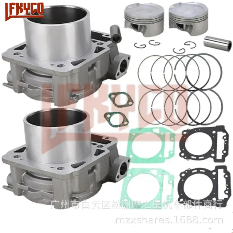 91 мм большой диаметр цилиндра прокладка поршневой головки верхний комплект для