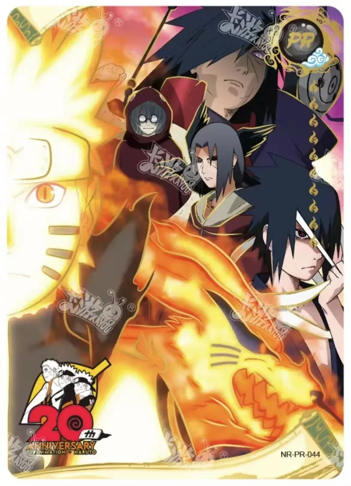 Рисунок 6 - Карточка Наруто Kayou