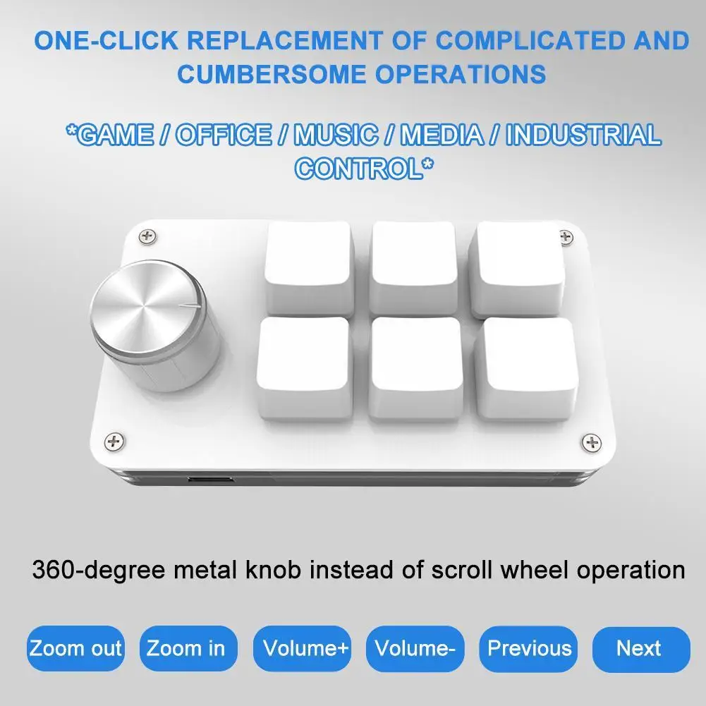 SimPad OSU 6-клавишная клавиатура для макропрограммирования с 1 переключателем