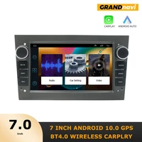 grand navi 2 din car radio stereo 7 inch ips touch screen multimedia player autoaudio fm receiver mirror link monitor for opel