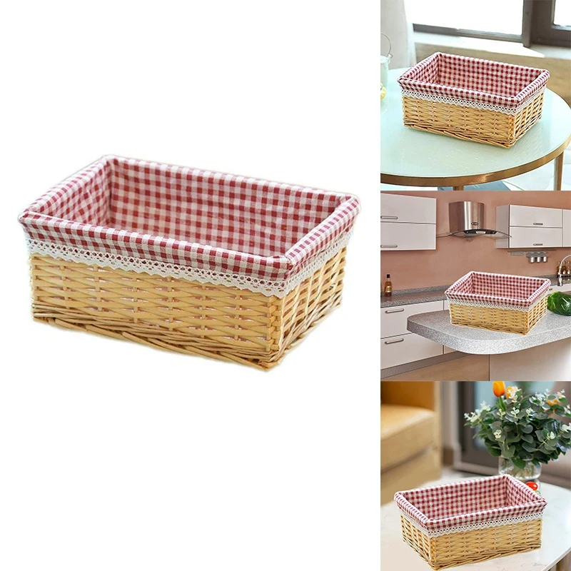 

Плетеная корзина, подарочная корзина ручной работы с тканевой вставкой, корзина для хранения