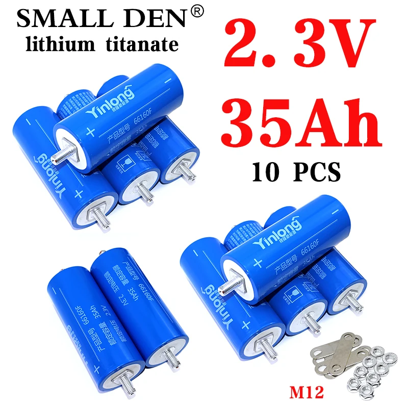 

10pcs 2.3V 35Ah Lithium Titanate Battery Yinlong 66160 LTO Battery 10C 350A High Discharge DIY 12v 24v Solar 25000 Cycle Life