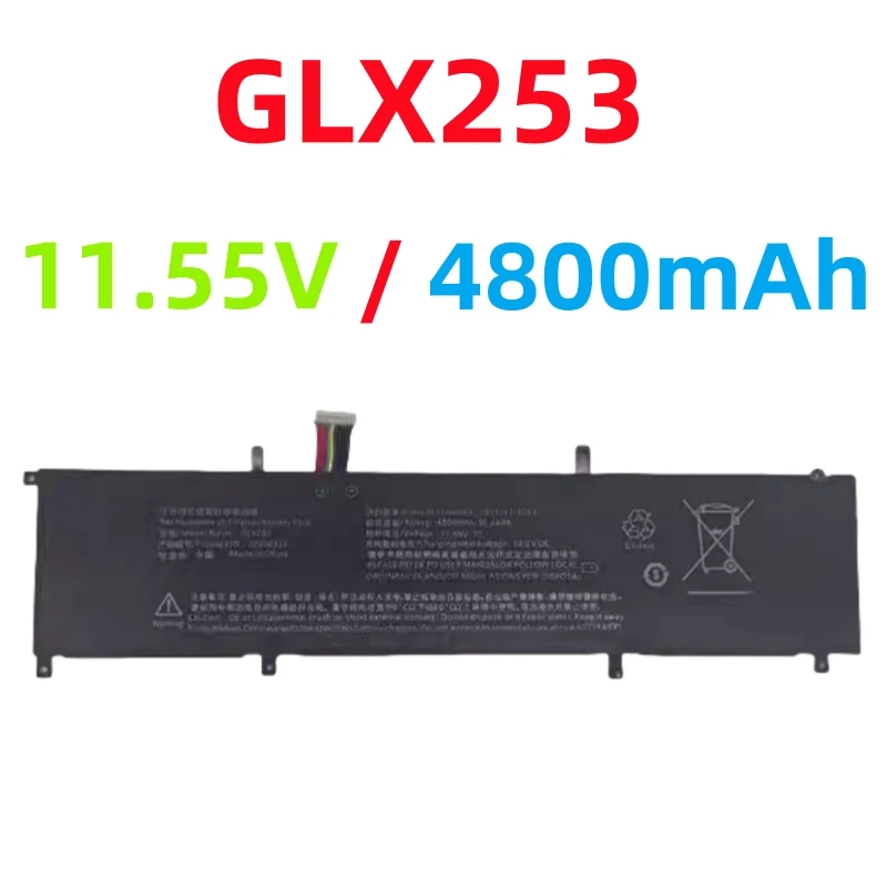 Для SZYIYUN Gmolo MX56 I7856 MLbook Для выбора C15X M15X M25X Батарея для Pinchun T2 Z9 P30 T3 T1 Для HIPAA S3 S5 X7 S8 MORL GLX253 (art.: 3920ccd84b049) - 3920ccd84b049