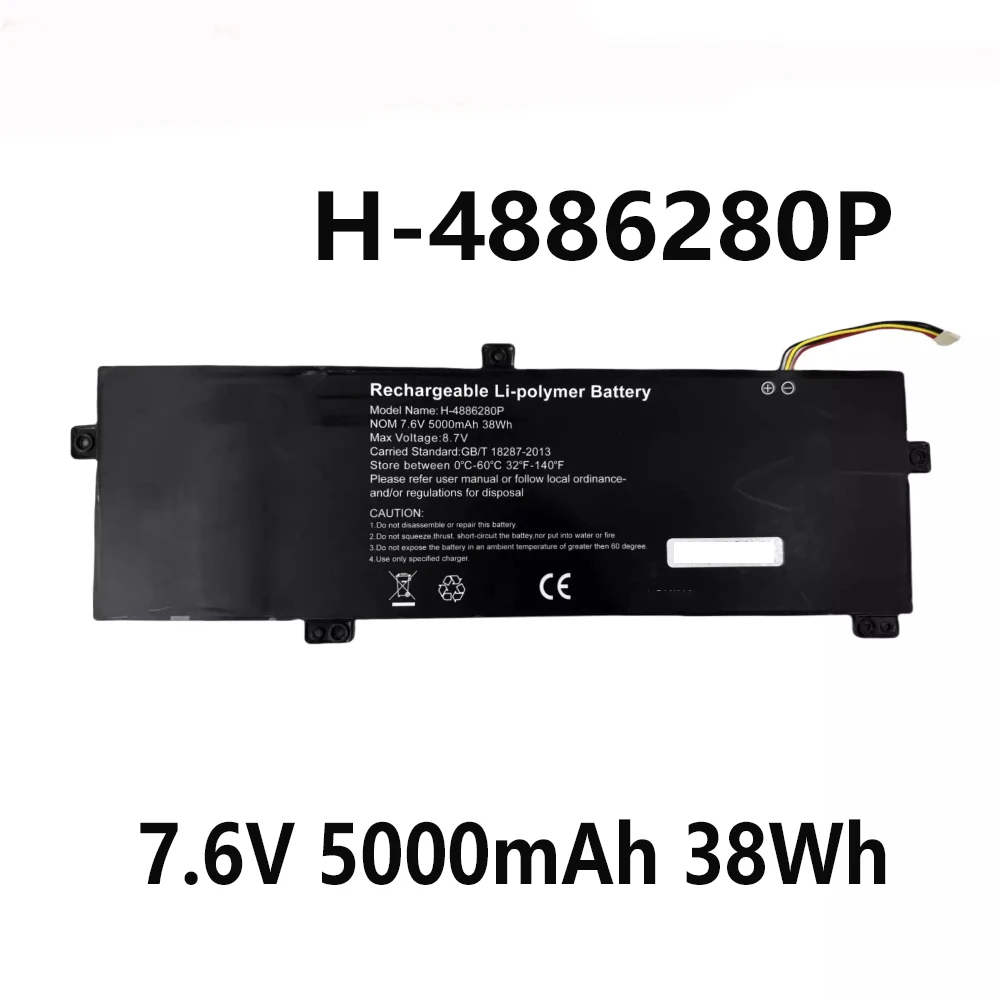 H-4886280P 7 6 V 5000mAh 38WH Аккумулятор для ноутбука Gateway gwtn156