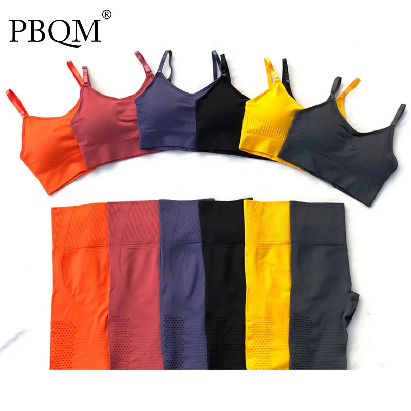 

PBQM Ins Hollow Out Leggings Sport Fitness Running Pants Gym Tight Training Pants Women's Quick Drying Lifting Yoga Lulu Lemon