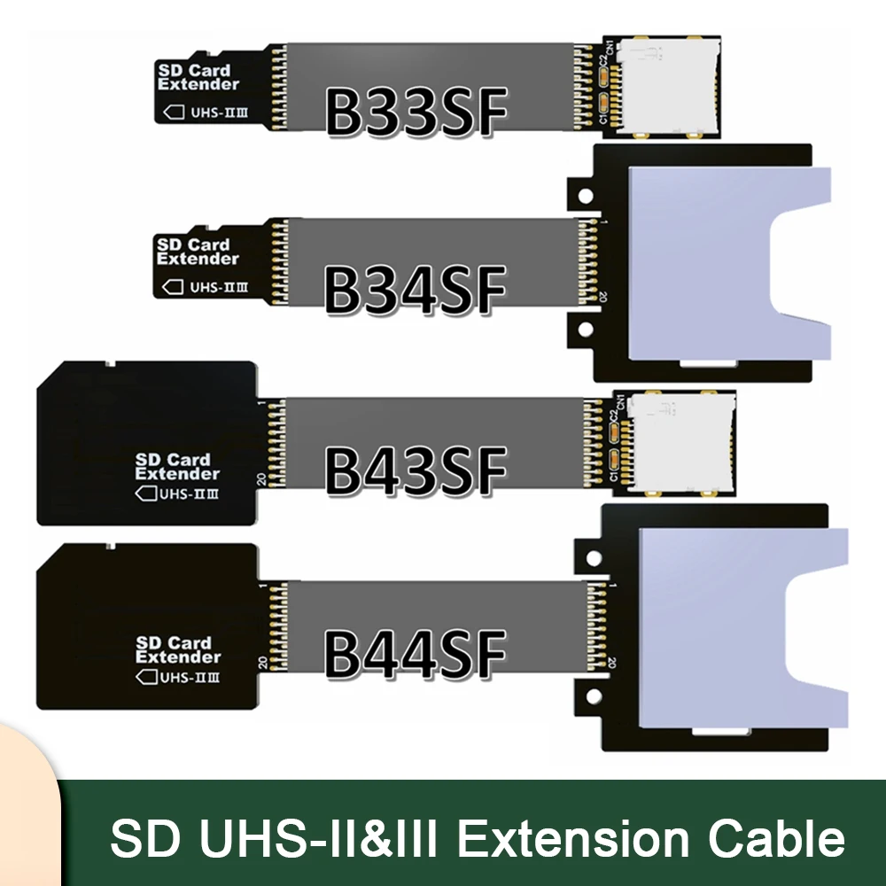 Кабель-удлинитель MicroSD TF SD-карты SDHC SDXC UHS-III Полноскоростная стабильная