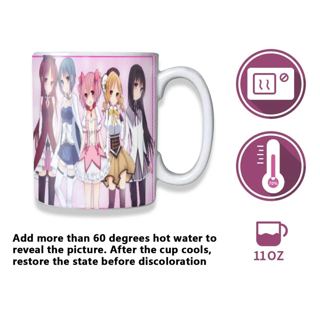 Кофейная кружка Puella Magi Madoka Magica с мультяшным принтом манга Волшебная керамическая