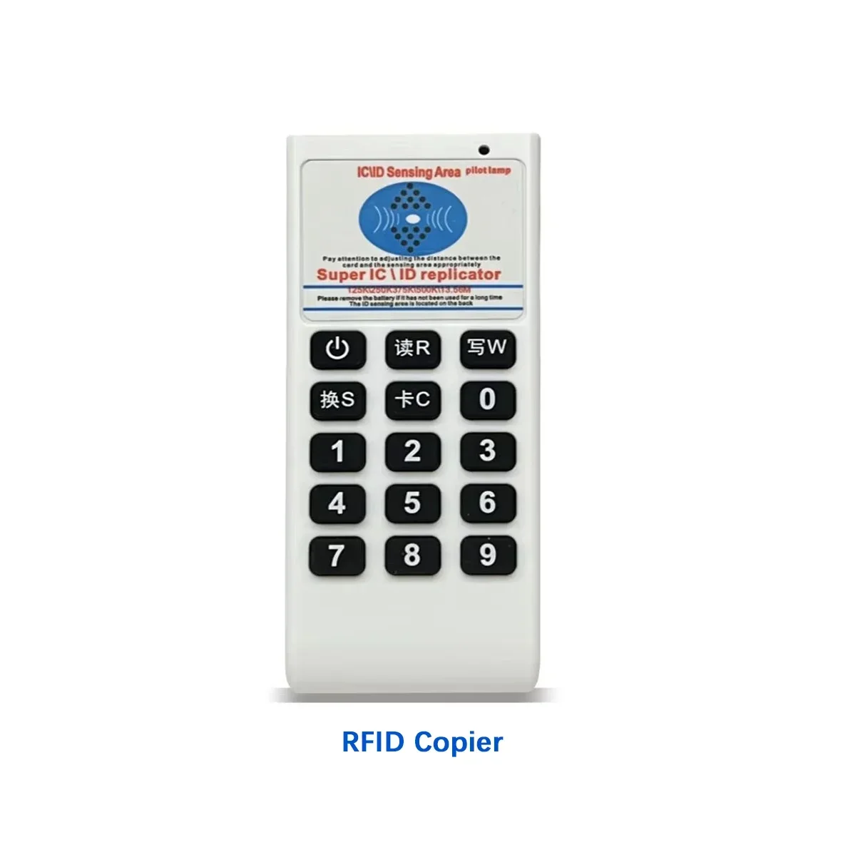 

Портативный копиир RFID карт HACHANLUN 125 кГц / 13.56 МГц