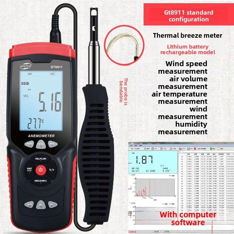 Фото Цифровой анемометр Stable GT8907, измеритель объема воздуха, тестер направления и температуры ветра, прибор для измерения скорости ветра №1