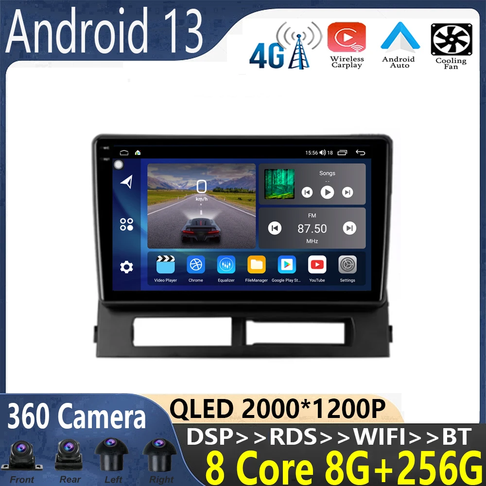 

Автомагнитола для Toyota Prius XW20 II 2003-2011, 9 дюймов, android 13, мультимедийный видеоплеер, навигация, 2 din, автомобильный беспроводной адаптер