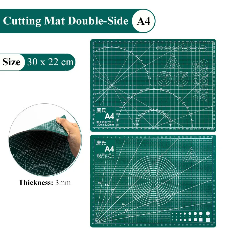 A4 Cutting Mat (22x30 cm）Self-Healing PVC Cut Pad Workbench DIY Sewing Engraving Board with Grid Double Side Underlay