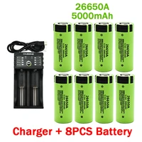 100 new original high quality 26650 battery 5000mah 3 7v 50a lithium ion rechargeable battery for 26650a led flashlightcharger