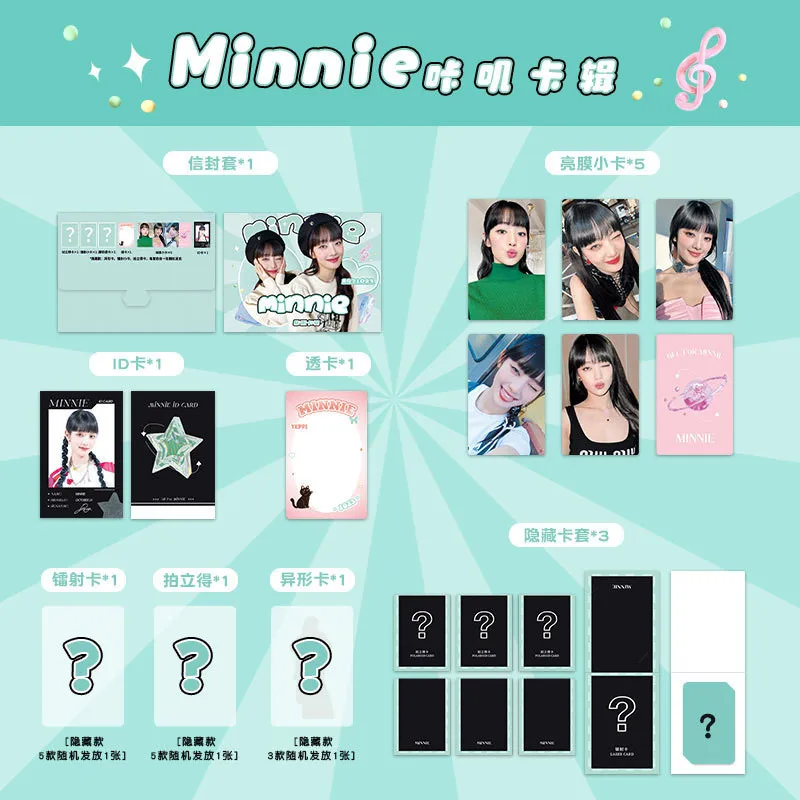 

Коллекция фотокарт (G)I-DLE