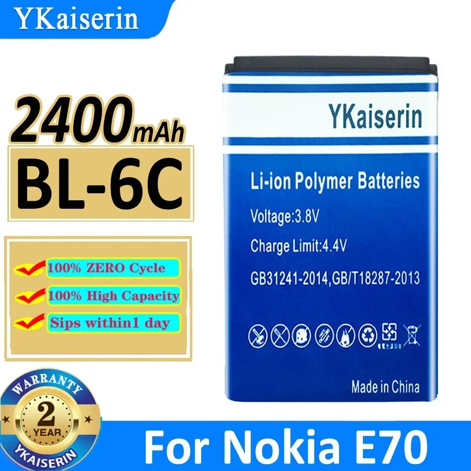 Аккумулятор YKaiserin BL-6C BL6C емкостью 2400 мАч для Nokia QDA+ 2110 2116 2125 2855 2865 6015i 6016i 6019i 6152 6275 E70