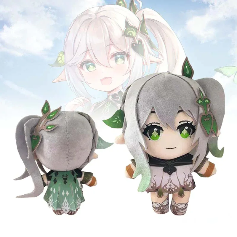 

Плюшевая кукла нахида Genshin Impact 20 см, Малый Властелин, кусанали, подушки, подарки для взрослых Kazuha Kunikuzushi Albedo