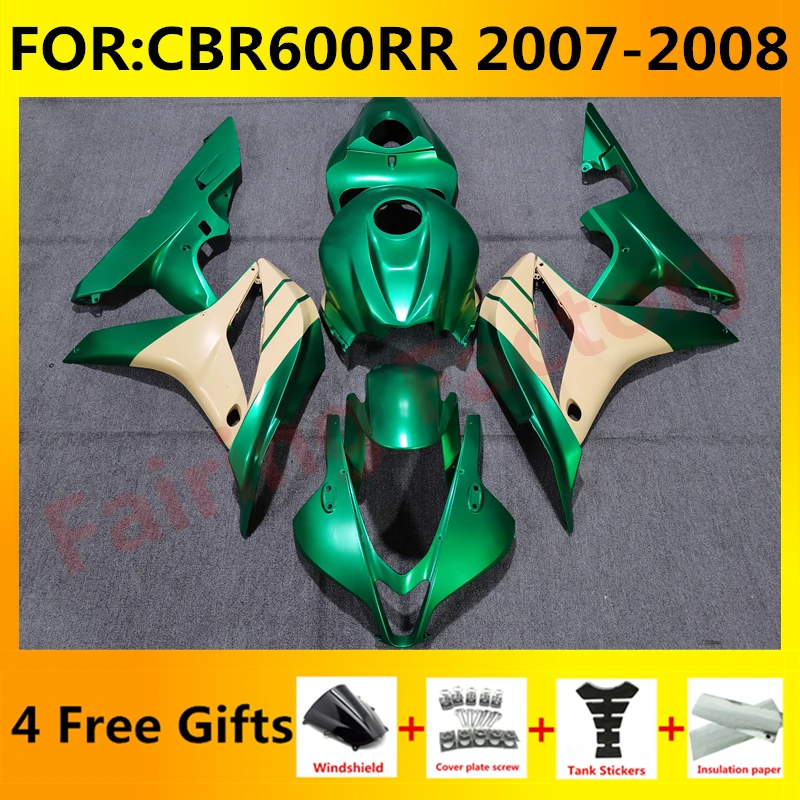 

New ABS Motorcycle Whole Fairings Kit for CBR600RR F5 2007 2008 CBR600 RR CBR 600RR 07 08 Bodywork full fairing set green yellow
