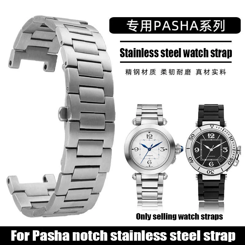 Ремешок из нержавеющей стали для часов 18*11 мм 20*12 WSPA0013 W31077U2