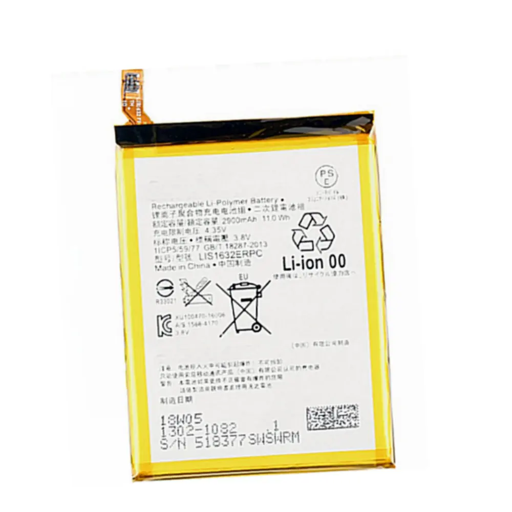 2900mah For Sony Xperia Xz Xzs F8331 F8332 High Quality Replacement Battery