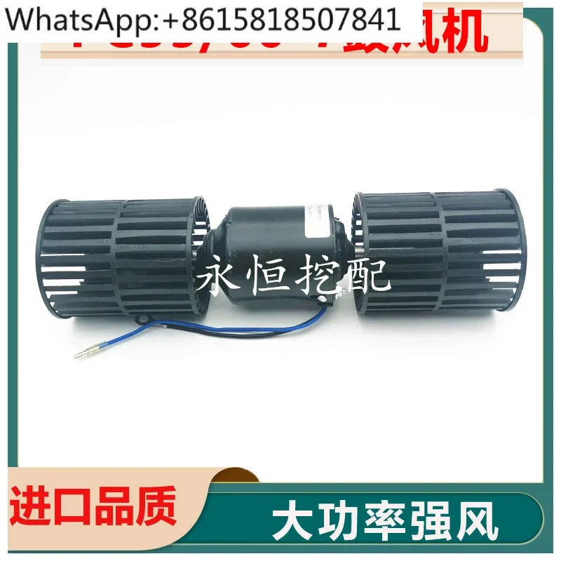 Подходит для PC55 56 60-7 75 78 128US-6 Kobelco Двигатель нагревателя вентилятора кондиционера