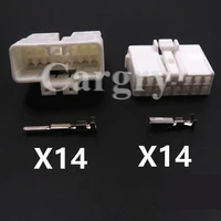 1 set 14p car wiring terminal unsealed socket mg641113 automobile male female wire connector mg651110
