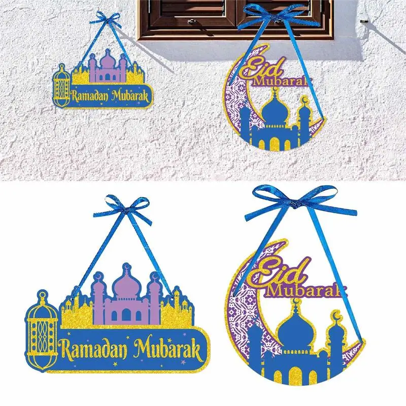 

Eid Mubarak Hanging Decoration Tag Ramadan Kareem Hanging Plaques Ramadan Mubarak Decorations 2023 for Eid Al-fitr Party Supply