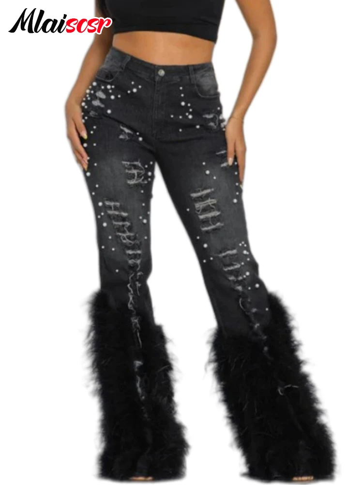 Джинсы Mlaiscsr женские с перьями и жемчугом шикарные брюки из денима стрейч со