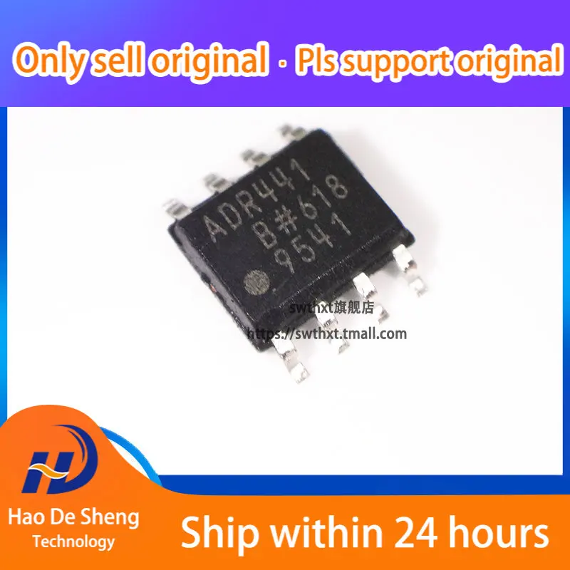 10 шт./лот ADR441B ADR441BR ADR441BRZ SOIC-8 новая Оригинальная фотография