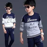 2 pieces big boys clothing set cotton 2022 fashion long sleeves hoodies pants yellow black outfits for 6 8 10 12 years