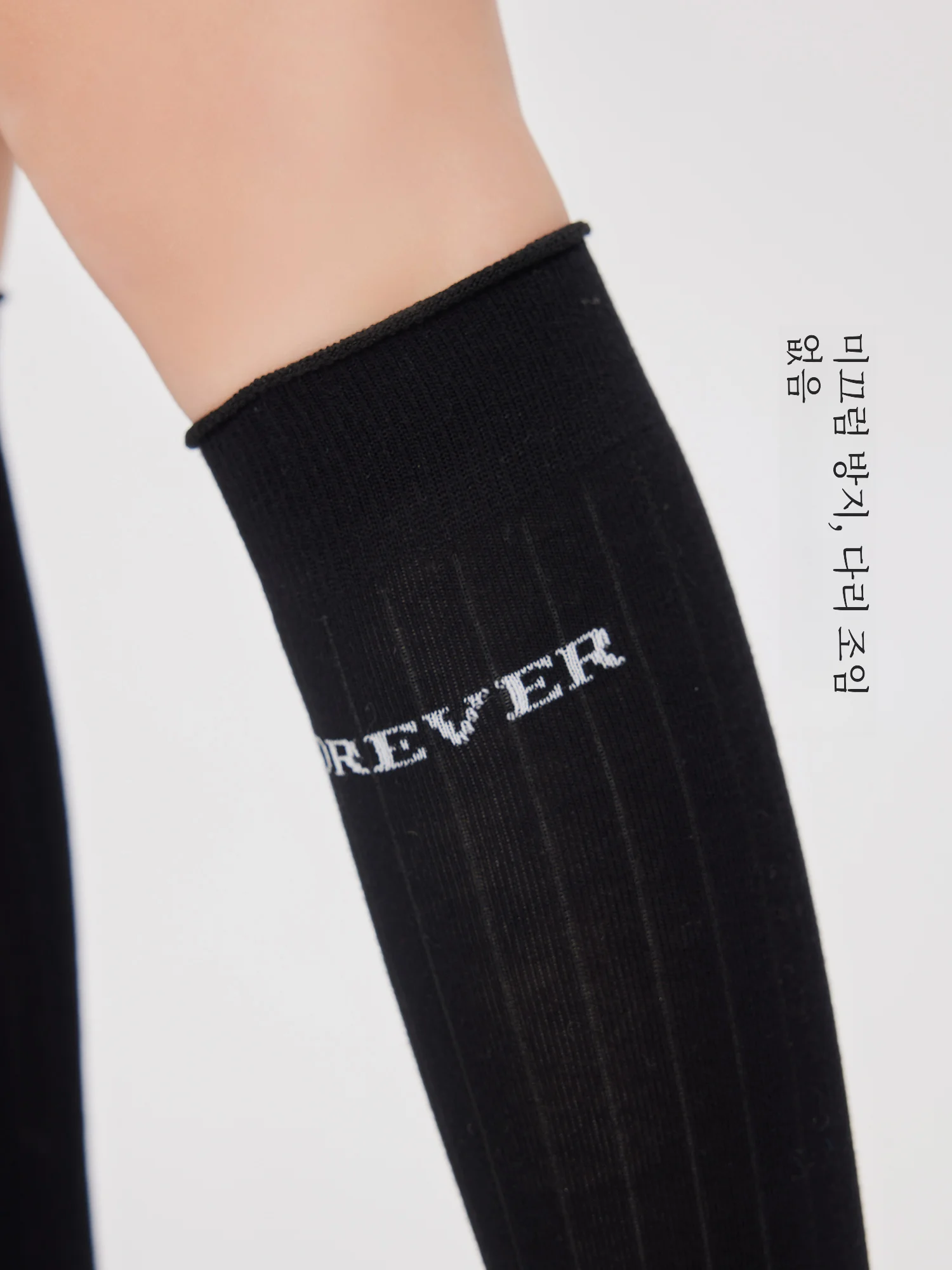 Носки женские до середины икры тонкие черные облегающие спортивные носки с