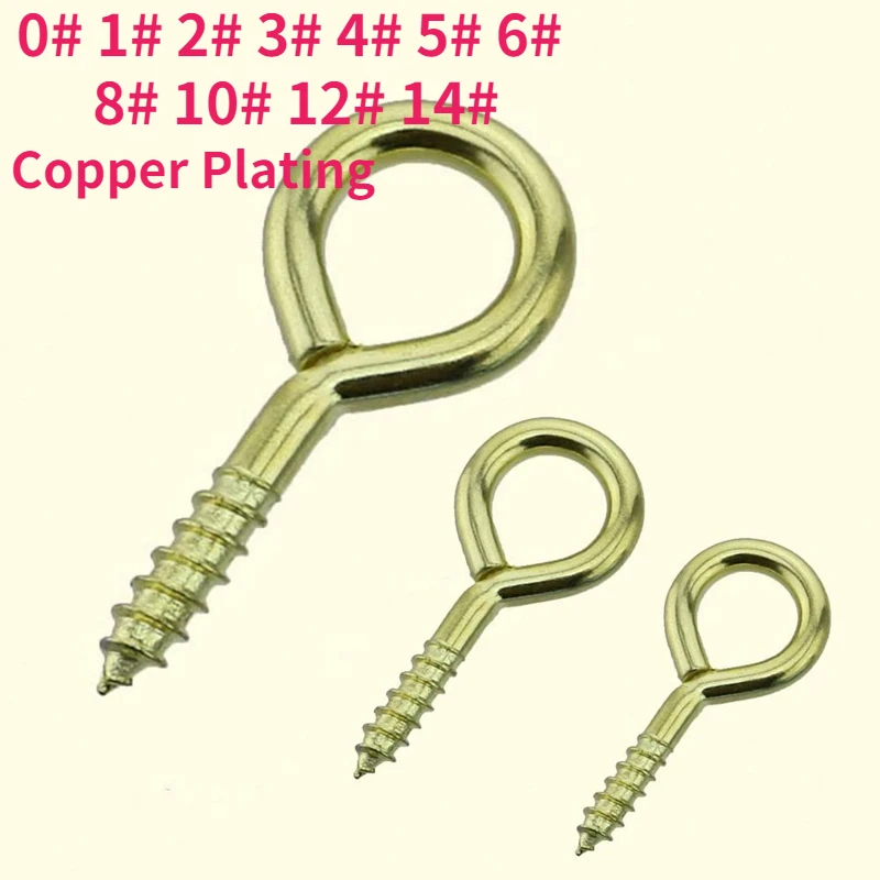 

0#-14# Copper Plating Threaded Iron Hook / Light Hook Self-tapping Hook / Sheep Eye Hook / Rings / Sheep Eye Screws