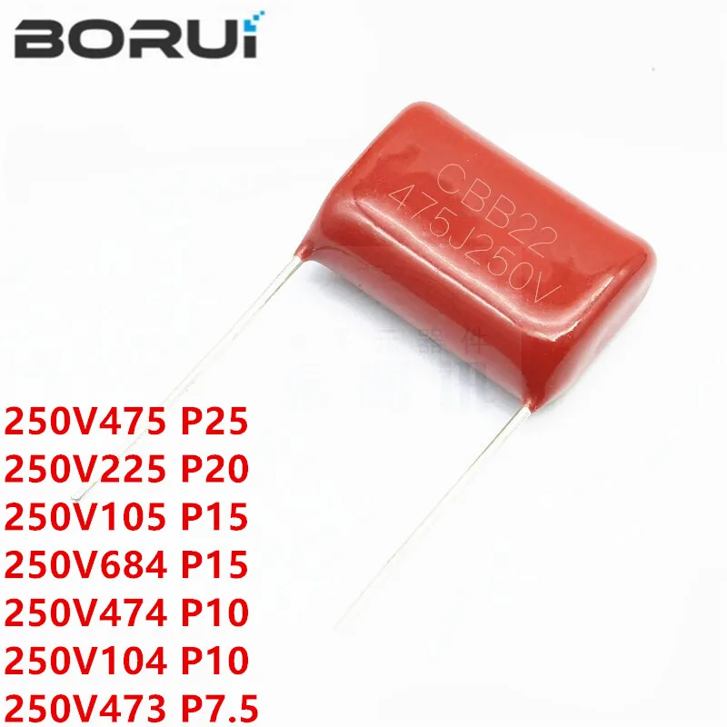 

10PCS 250V475J 250V 4.7UF 475 CBB Polypropylene film capacitor 474 470NF 473 47NF 684 680NF 225 2.2UF 105 1UF 104 100NF 0.1UF