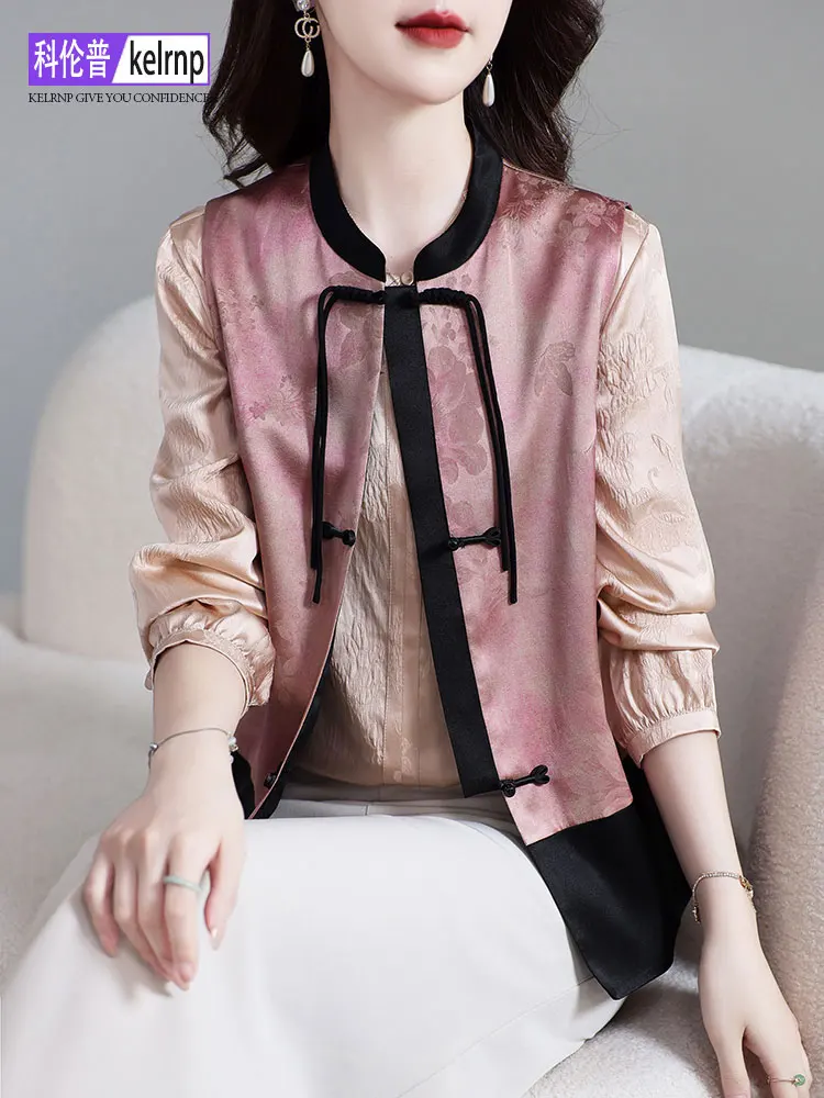 Тяжелый шелковый жилет для женщин осень 2024 новый уличный с кисточками и принтом