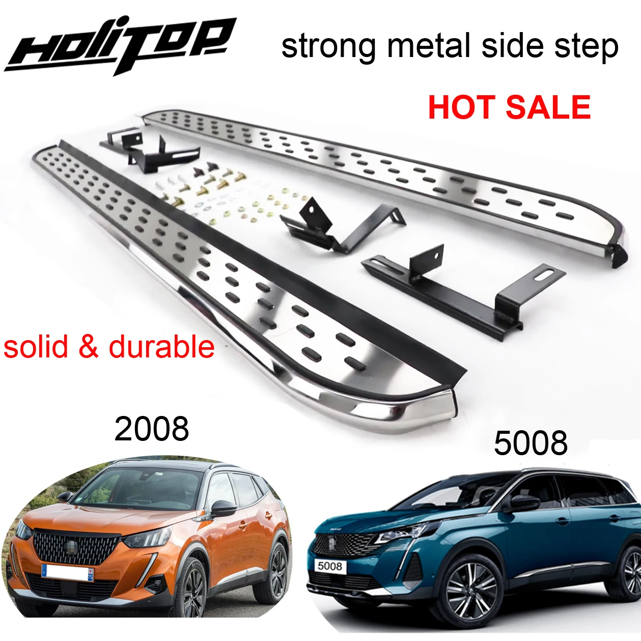 

ГОРЯЧАЯ подножка для полоска нервов, боковая педаль для Peugeot 5008 2008, горячий в Китае, сделано в большой завод ISO9001, популярный стиль BM