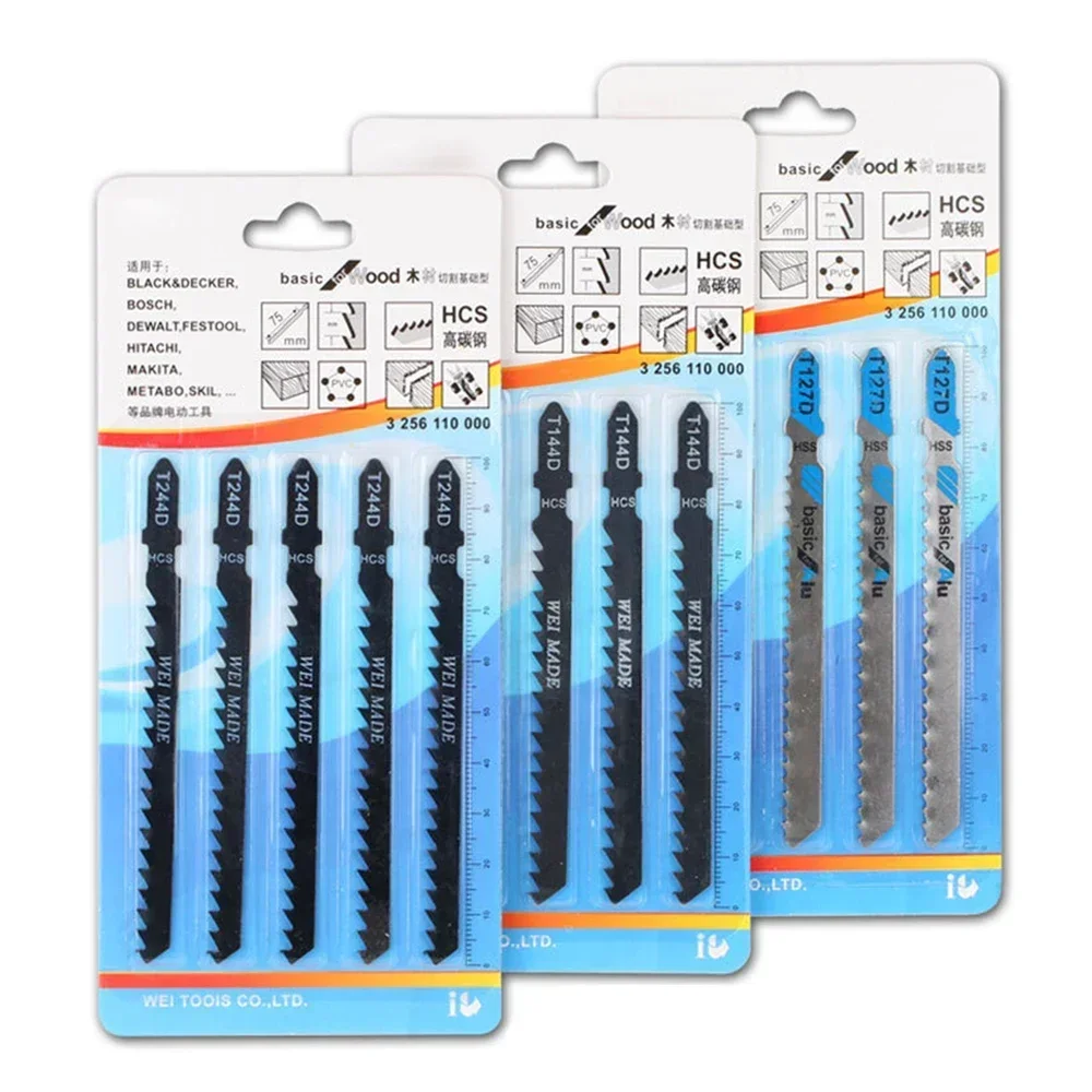 

Ножовки XMSJ для дерева HCS 74 мм