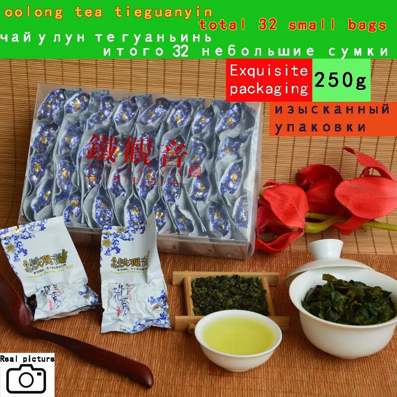 

2022 Hot Popular Top Grade Chinese Oolong tea Tieguanyin Vacuum Pack total 32 small bags 250g Oolong Tea
