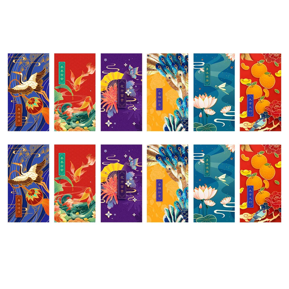 

12Pcs 2021 New Year Red Packets Spring Festival Hongbao Party Gift(Random Color)