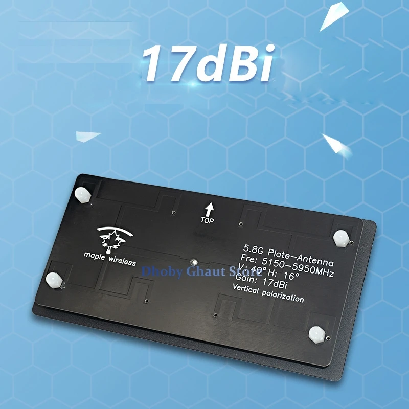 5.8G 17db Антенна с высоким коэффициентом усиления для Arkbird AAT Автоматическая