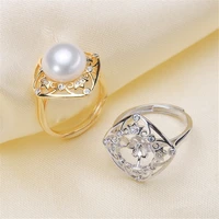 wholesale classic 925 silver ring accessories settings adjustable blank pearl ring setting base for women diy jewelry making