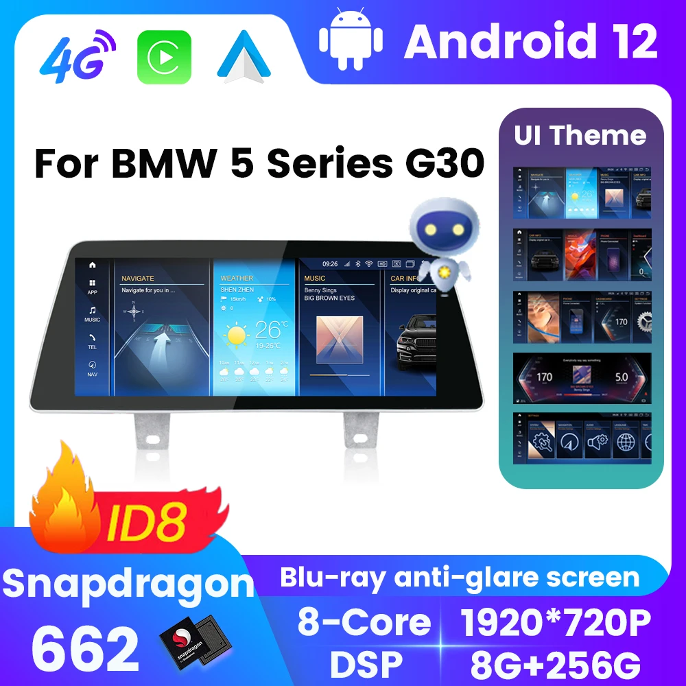 

Автомобильный мультимедийный проигрыватель ID8 на Android 12 с искусственным интеллектом для BMW 5 серии G30 G31 G38 2018 EVO GPS навигация DSP стерео для беспроводного Carplay авто