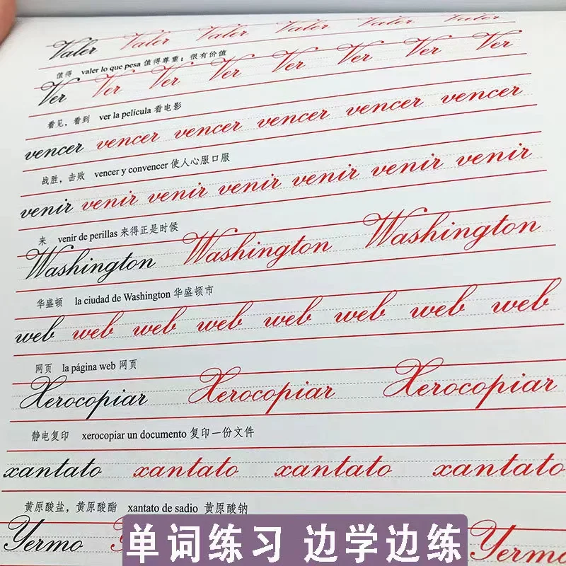 

Beginner Copybook Handwriting Español Spanish language Copybook for Adult Children for Calligraphy Exercises Word Book for Kid