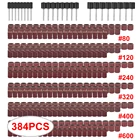 384 шт. шлифовальный барабан набор контейнеров для сыпучих материалов на рост от 80 до 600 шлифовальная насадка для Dremel рукава электрическая угловая шлифовальная мини-машина шлифовальный оправки Мощность инструменты