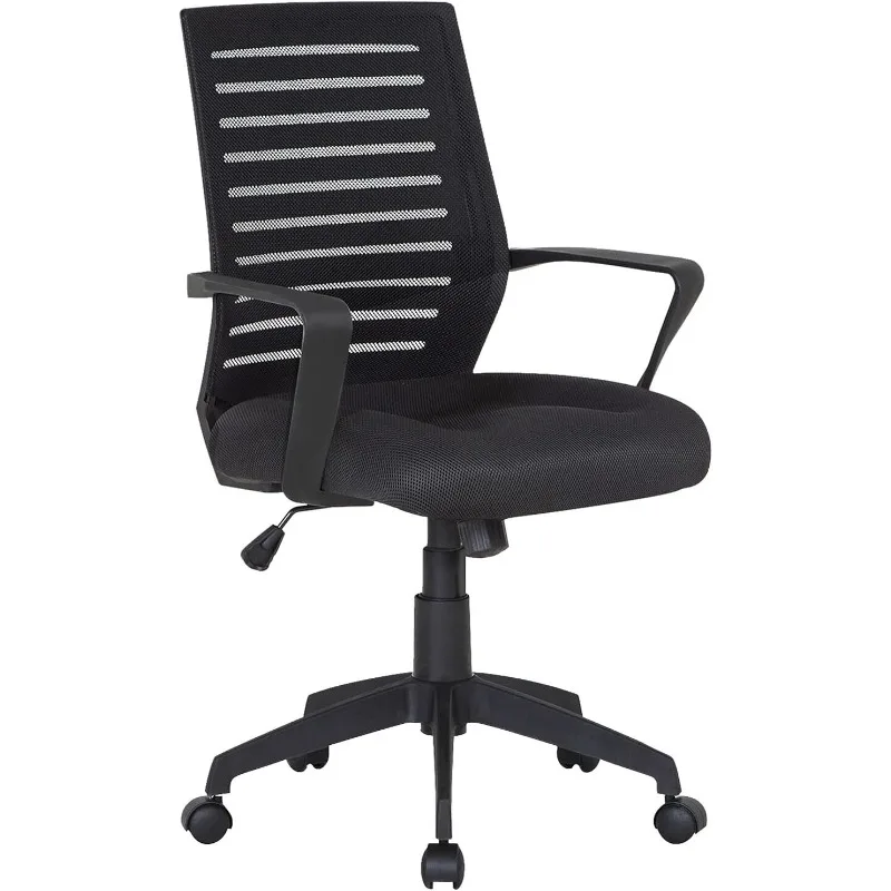 

VECELO Computer Desk Ergonomic Design, Adjustable Seat Height, Durable Attached Armrest, for Task, Home Office Work