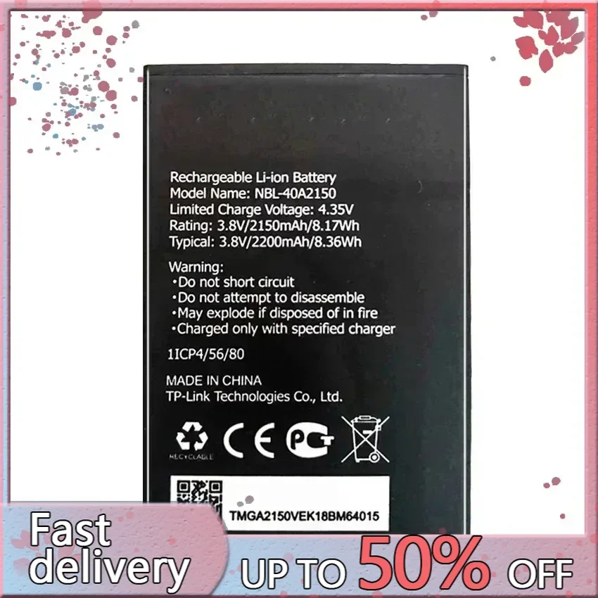 Сменный аккумулятор NBL-40A2150 2150 мАч для TP-Link Neffos C5 Plus