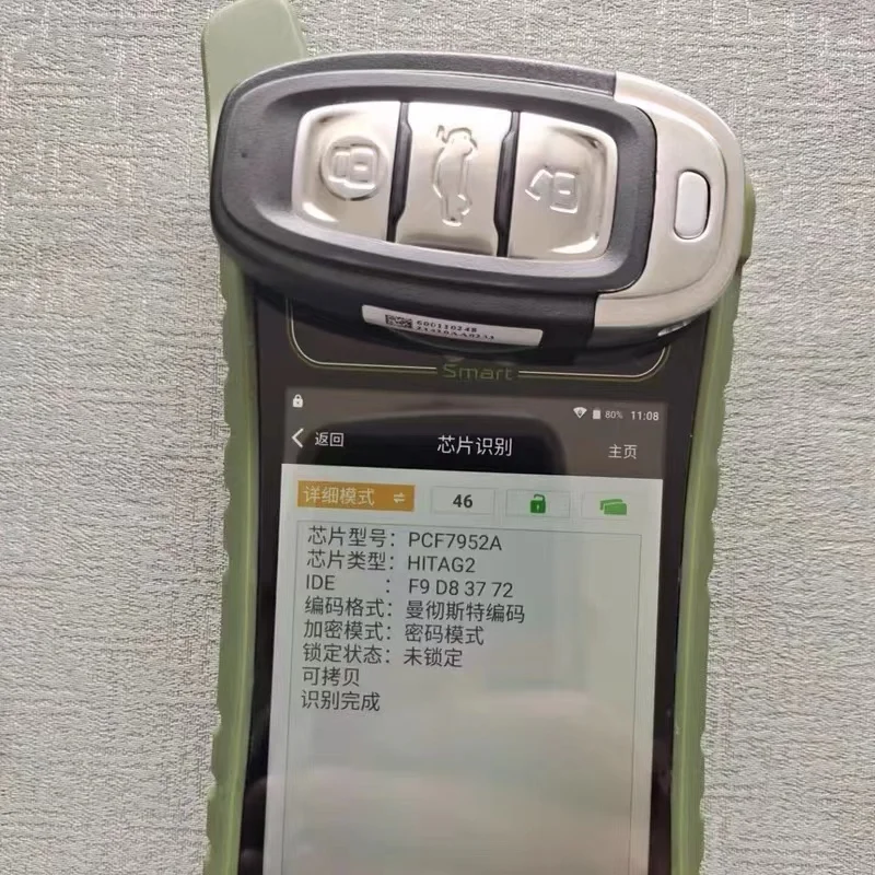 

Оригинальный автомобильный дистанционный ключ без ключа 433 МГц для HONGQI H5 H7 H9 L5 HS5 HS7 HS9 E-HS3 E-HS9 HS5 HQ9 Автомобильный умный дистанционный ключ