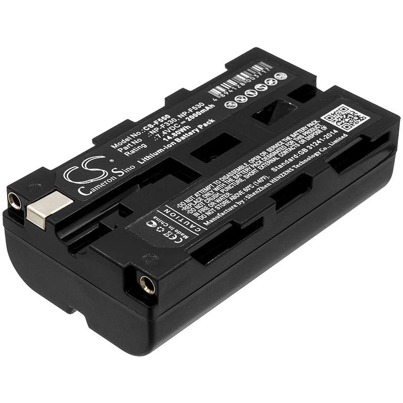 

Аккумулятор CS 2000mAh / 14.80Wh для монитора Feelworld