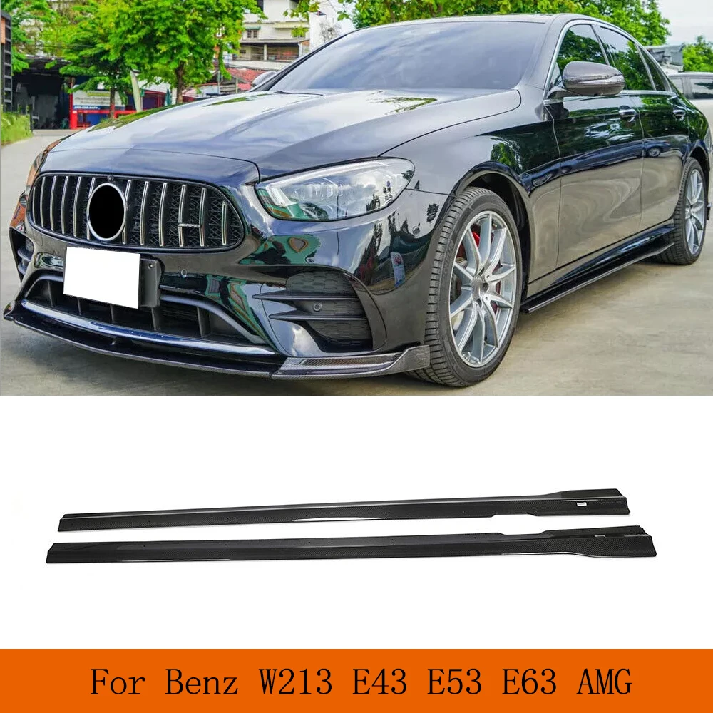 Удлинители боковых юбок из углеродного волокна для Mercedes-Benz E Class W213 E43 E53 E63 AMG Sedan