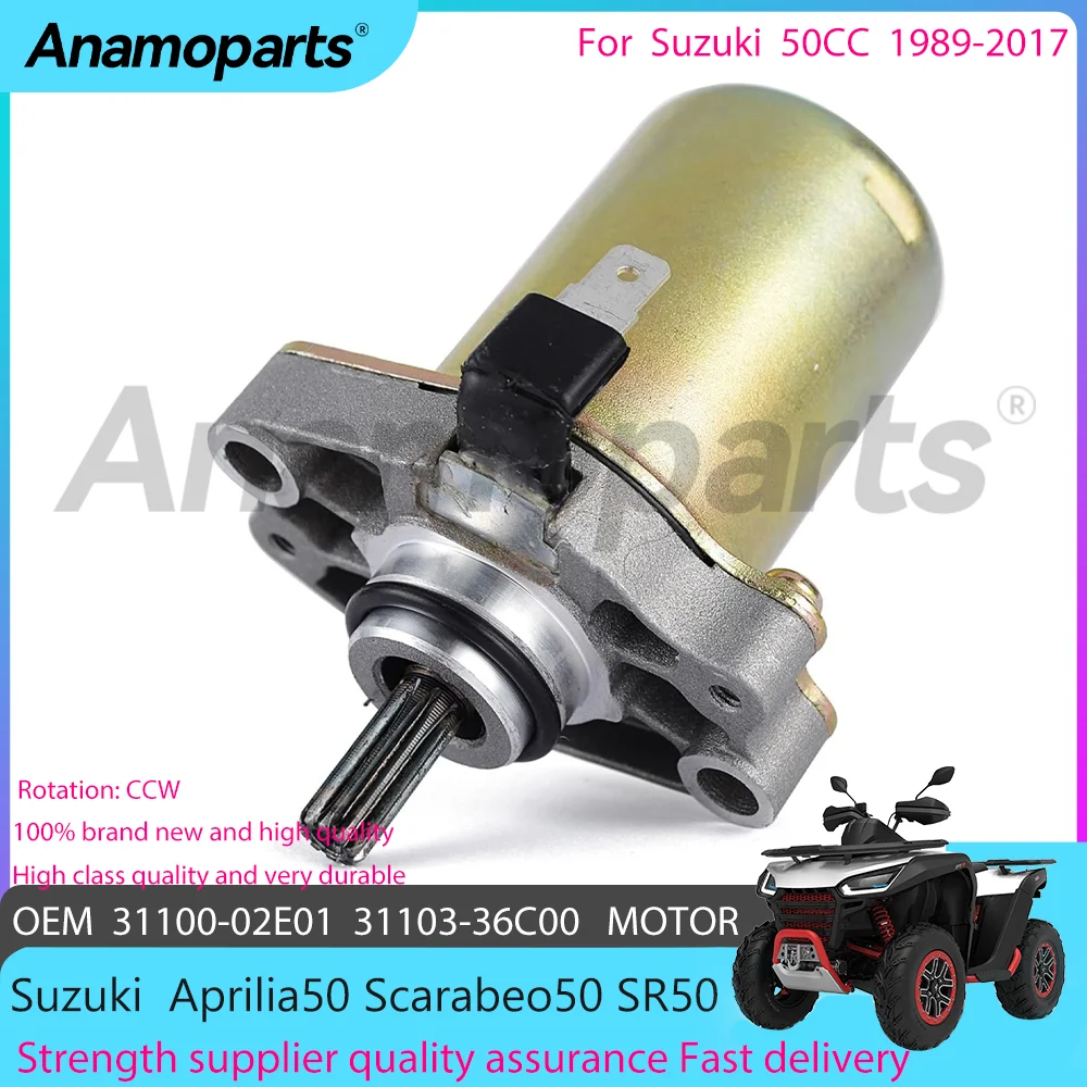 Стартер мотоцикла электрический двигатель для Suzuki Aprilia Scarabeo Benelli AH 50CC SR 31100-02E01