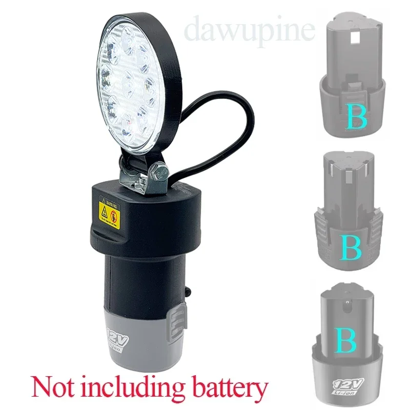 Чехол для литий-ионного аккумулятора Lomvum DeYun ZhiPu FuGe